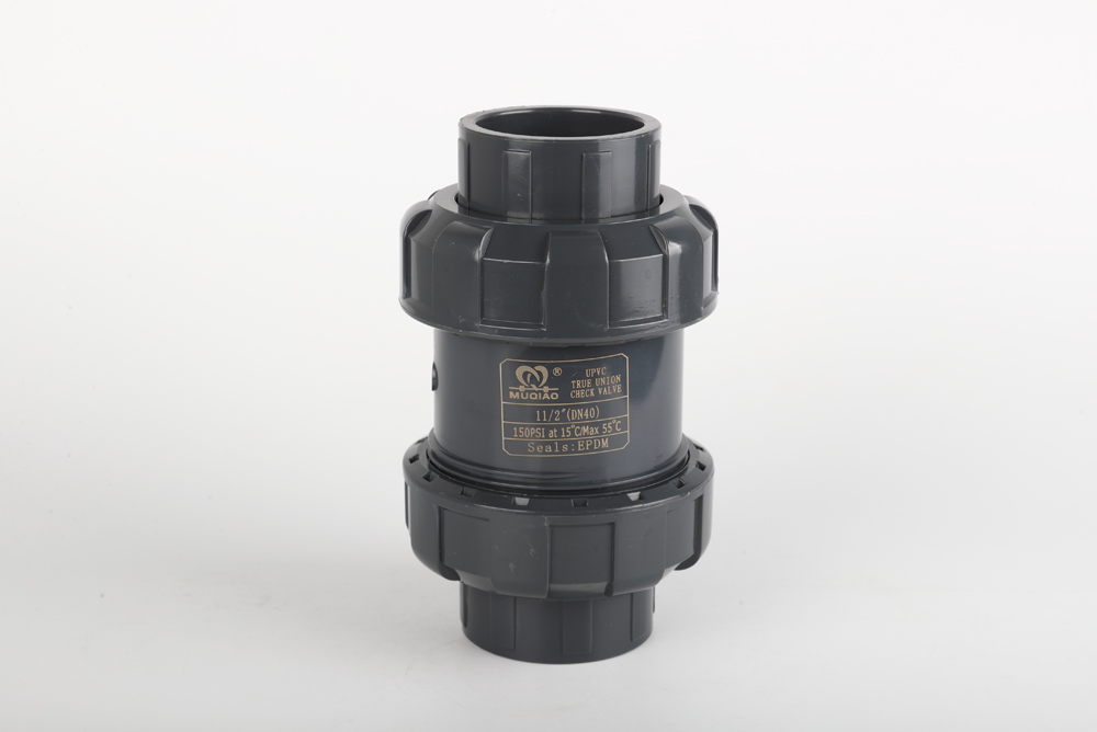 桂林双由令止回阀